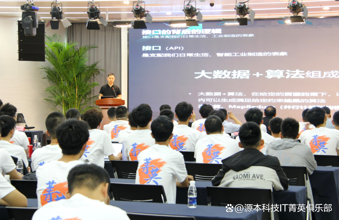 大学生暑期攻略：掌握大数据、云原生与人工智能，引领未来竞争